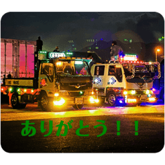 mitsuki_20230116164028