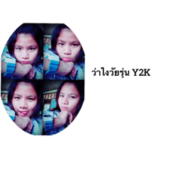 Smile_20230116200423