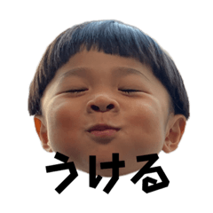sogoao