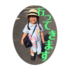 misa_20230117120502