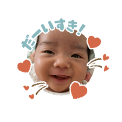 kaede_20230117013944