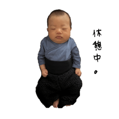 hana_20230117013254