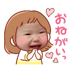 Hana_20230116220932