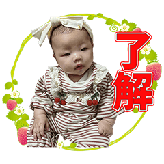 kikokiko sticker