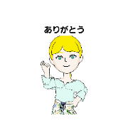 yoshito ichikawa_20230117142310