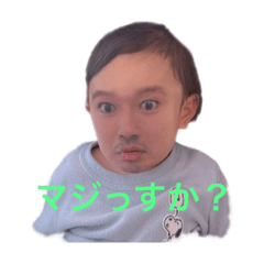 TOMMY_20230116