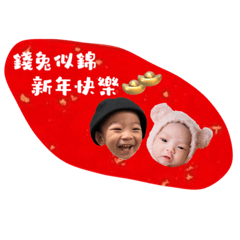 New born 2022