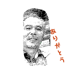 akadanotomato_20230117135324