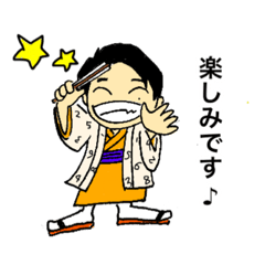 akosan_20230116225701