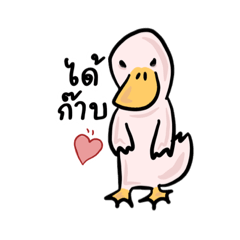 MaiiaM_20230117074014