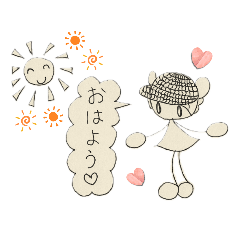 Hana_20230117164633