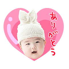 EMMA--STICKER