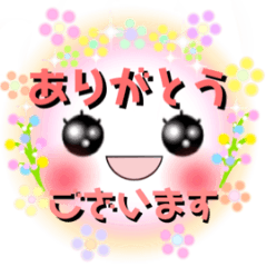 Smile&Smile!1年中使える☆POP-UPスタンプ