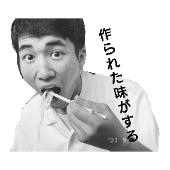 seinto_20230117162807