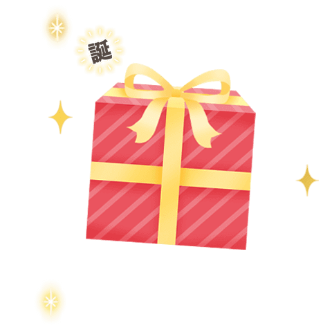 Year-round* Adult Birthdays & Events