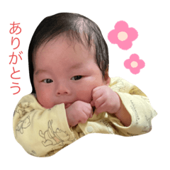 natsumi_20230117181752