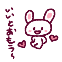 Useful stickers of cute rabbits