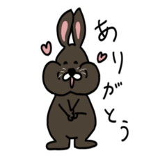 Black Bunny Kamyu (Japanese)