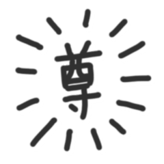 Oshikatsu laid-back scribble Sticker