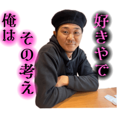 kana_20230118104732