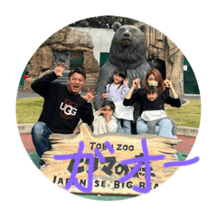 family_20230117205030