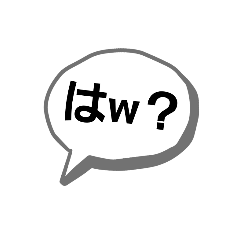 ryuki_20230117205513