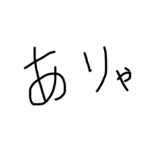 Mizuki_20230118080559