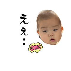 natsumi_20230118101319