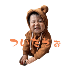 kana_20230117214137