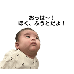 nozomi_20230117223506