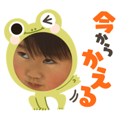 natsumi_20230117220925