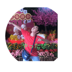 et_20230117190543