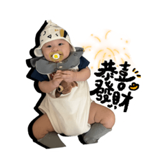 小分子