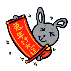 Happy Rabbit daily life1-happy new year