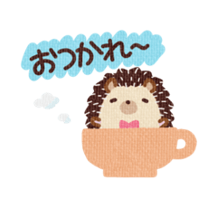 CHIAKI_20230118_Delicate_Hedgehog