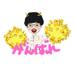 kero_20230118055046