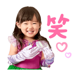 kana_20230118093319