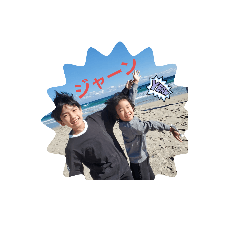 MEGUMI_20230118073026