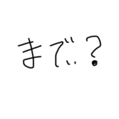 Mizuki_20230118074629