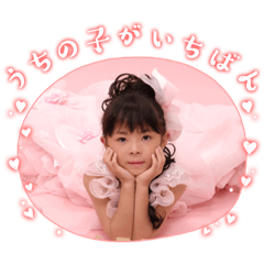 nao_20230118115248