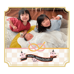 SAYURI_20230118124238