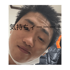 toranosuke_20230117231432