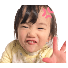 Yuka_20230118113443