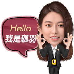 Business's daily words by LinJiaYu