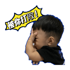 金高金高