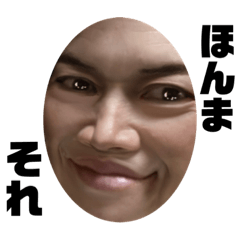 arisa_20230118143040