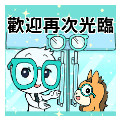 Eyewear Man and Little Eyewear Horse