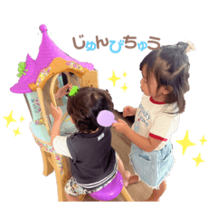 fuupon_20230118150201