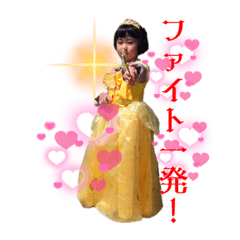 shiho_20230118150157