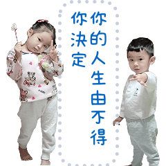 XI-XI & JO-JO